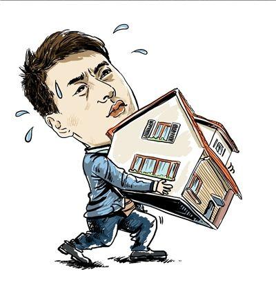 房子车子贷款购买好多人成了房奴车奴压力山大怎么看待