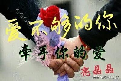 先结婚后恋爱剧情介绍:现在的年轻人是先结婚后恋爱，还是先恋爱后结婚？