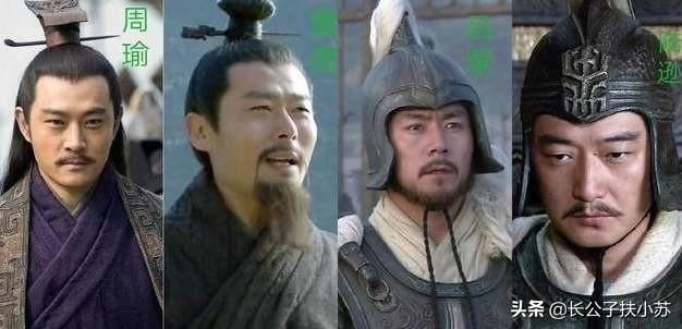 为什么吕蒙杀了关羽之后，吕蒙也突然死了？插图34