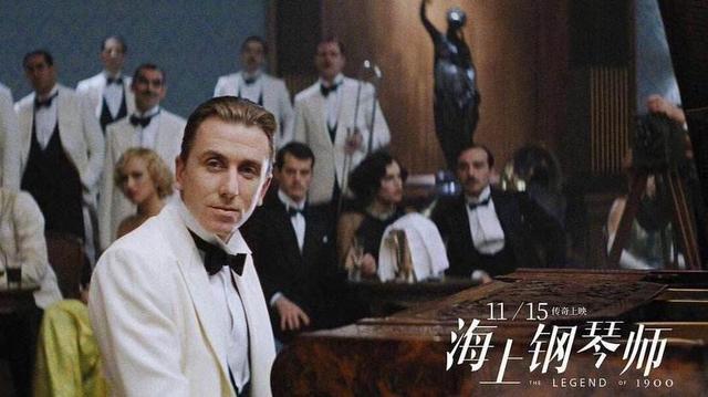 如果点评（海上钢琴师)这部电影的结构,你的理解是什么？