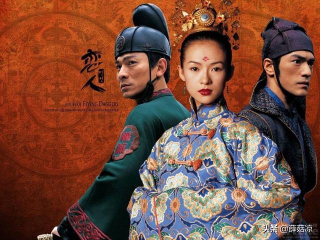 吴京个人资料:吴京为什么让很多中国大导演们眼红