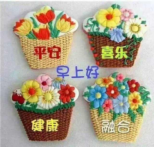 遛狗作文:各位大神，你们明天早晨起床第一件事是什么？