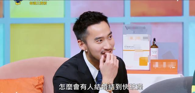 瞿友宁:阿娇与老公赖弘国离婚，如何看待阿娇的婚姻