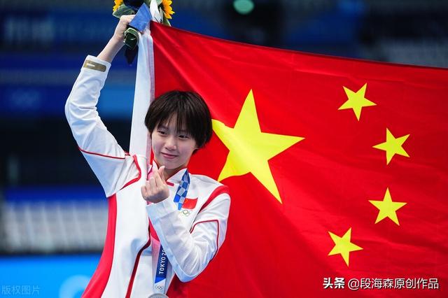 全红婵在东京跳水视频;全红婵东京跳水成绩