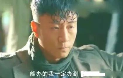 如今社会干什么行业最挣钱？