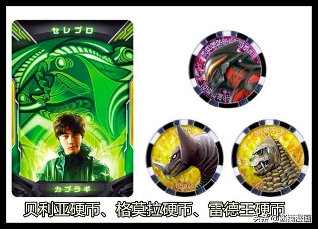 茱莉亚的眼睛预告:茱莉亚的眼睛预告片 有哪些好看的惊悚、悬疑或恐怖片值得推荐？