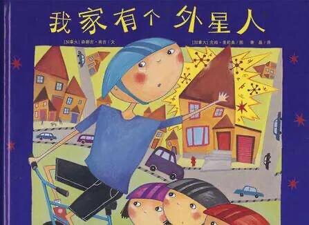 适合小学生看的杂志,适合小学二三年级的儿童刊物？