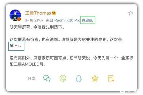 微博上那个坚挺先生还有下限吗:都说情侣之间要互相包容相互退让，真的是要这样子吗？