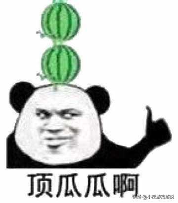 王者荣耀怎么快速刷满战令经验？