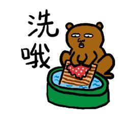 怎么识别毛囊虫:螨虫为什么难去除，还总是让肌肤长痘痘？