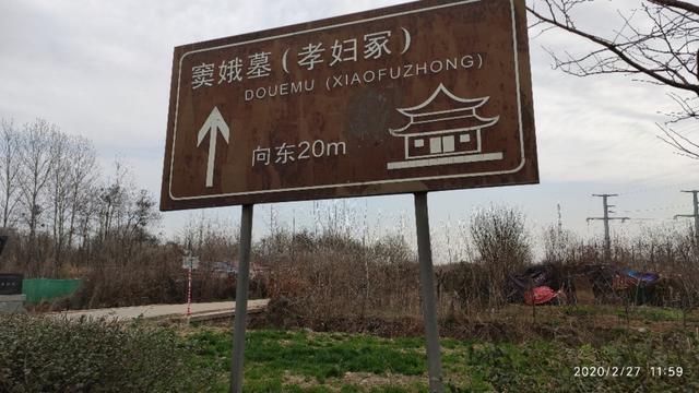 新沂马陵中学灵异事件:《三十六计》中的马陵在现在的什么地方？为什么？