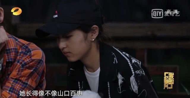 黄磊的女儿:怎样看待黄磊和张子枫的关系？你能接受吗？