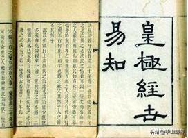 小潘潘:古今，这古与今是怎样划分的？按年代还是时间呢？