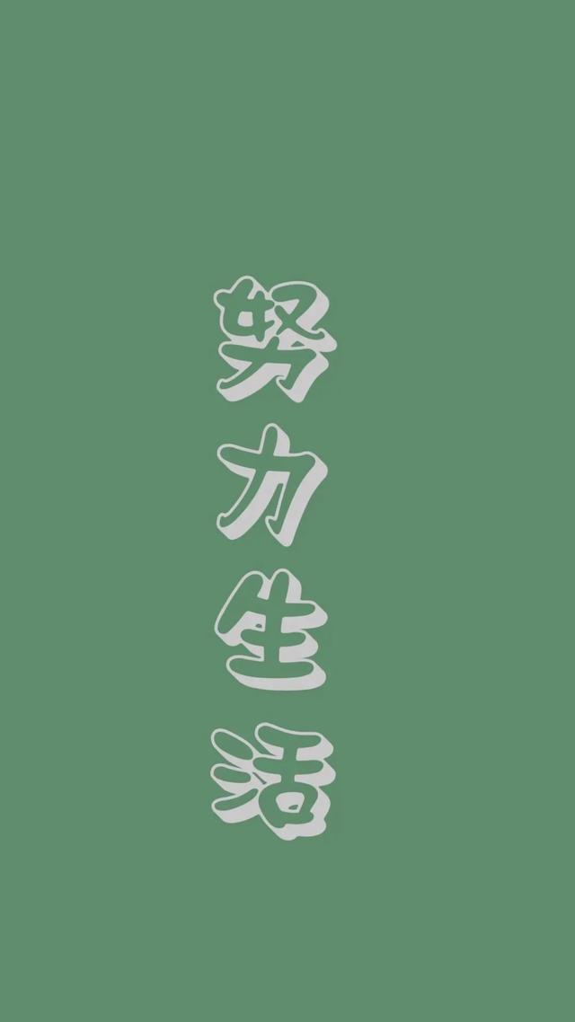 网上为什么有很多人教你网络赚钱？他们真的那么无私吗？