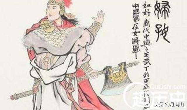 聂荣臻夫人:古今中外的历史上有哪些女将军和女元帅？