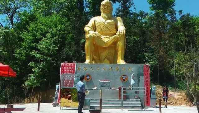 历史上,布洛陀是一个什么样的人？