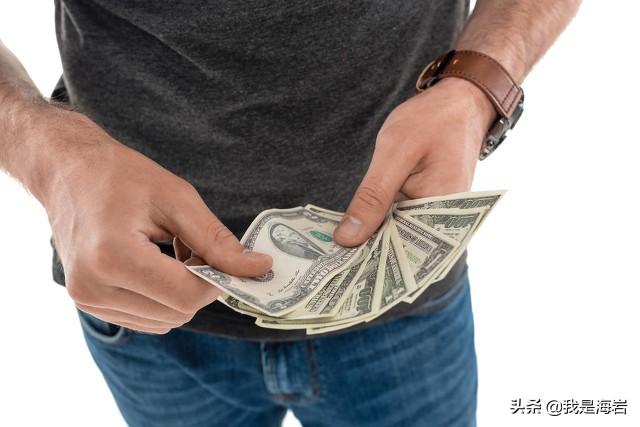 大街上遇到有人给你微信转账换现金，为什么一定不能换(大街什么什么成语)