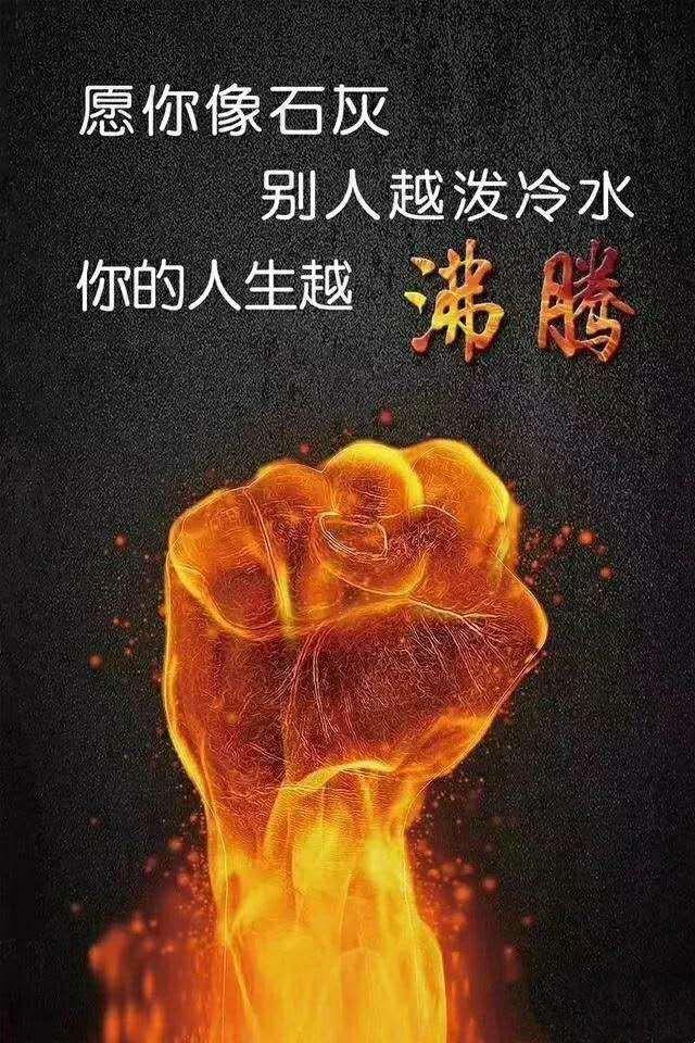 发现别人瞧不起我看不起我并且行动上踩低贬低我,我怎么办才能全部以其人之道还施其？