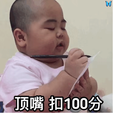 金蟾抱鲤:贾浅浅的诗为什么这么多人出来灭火？