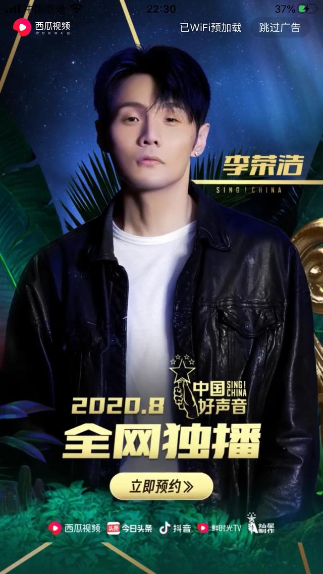 最近想看短视频,有什么短视频平台推荐一下？