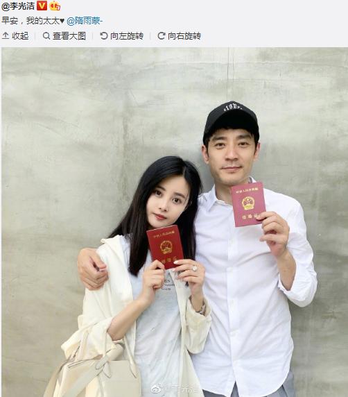 隋雨蒙多大:李光洁隋雨蒙宣布结婚，有哪些人被牵连躺枪？