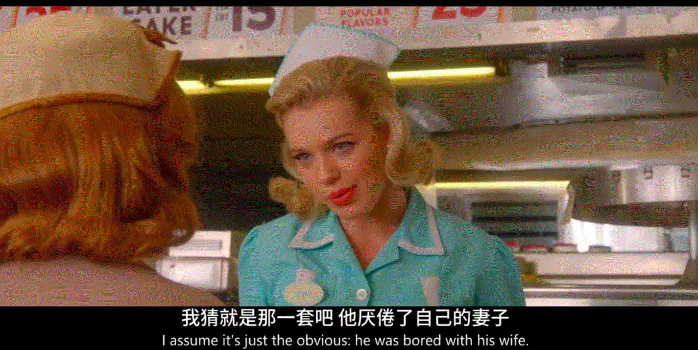 女子虐狗:如何评价最近的大热剧《致命女人》？