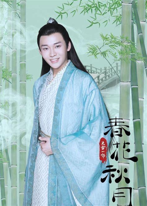 刘怡潼:刘怡潼因为《三千鸦杀》火了，你怎么看？