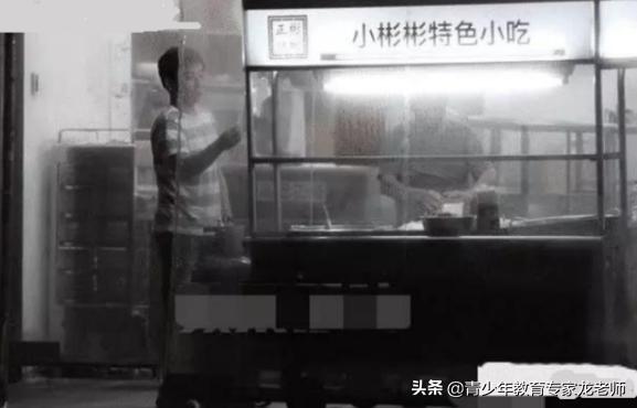 小小彬图片:谁是中国内地最有钱的童星？