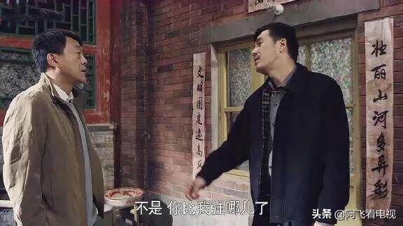 润娥:假如你是傻柱，你会选择秦淮茹还是娄晓娥呢