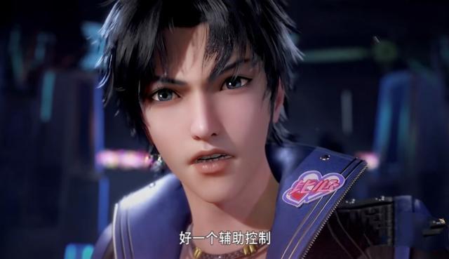 火舞凤凰:动画片《哪吒之魔童降世》大火，敢不敢说一部暴露年龄的动画片？
