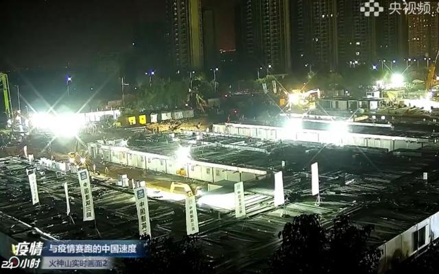 雷神山医院灵异事件:为啥医院会叫火神山和雷神山？