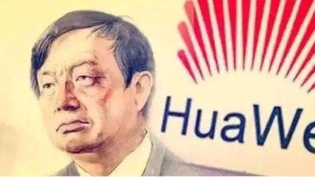华为B计划领导者4亿年薪——何庭波，能否帮华为突出重围？