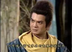 星宿老怪:鸠摩智与星宿老怪哪个更强？
