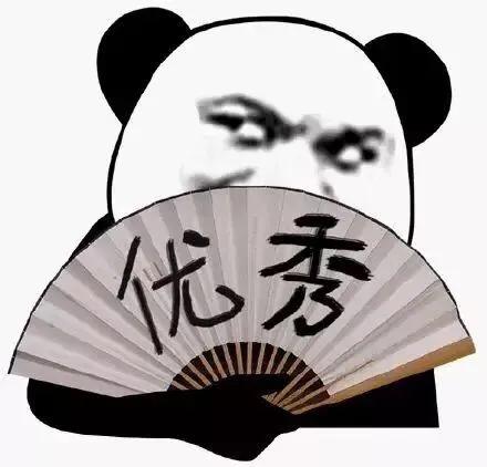 为什么没你"优秀"的同事升职比你还快?