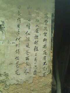 成功人士的<a href=https://maguai.com/list/256-0-0.html target=_blank class=infotextkey><a href=https://maguai.com/list/256-0-0.html target=_blank class=infotextkey>朋友圈</a></a>真实:你身边的人身上都发生过哪些真实的成功创业故事？(创业真实人的成功故事)