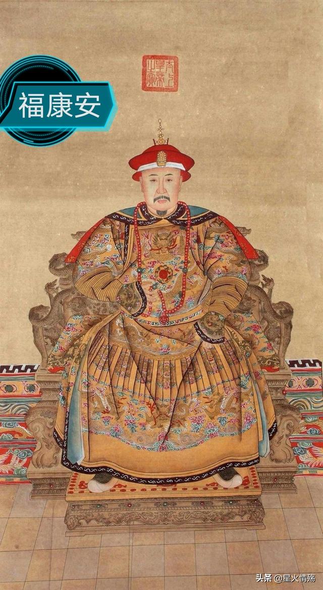乾隆皇帝后妃子女:乾隆有多少后代在民间有私生子吗
