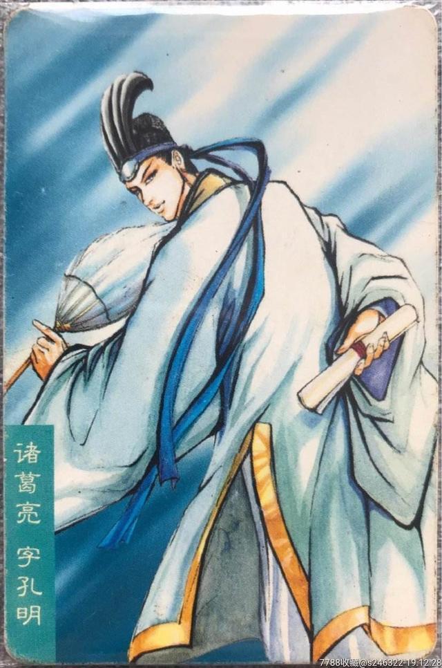 临沂洗砚池街灵异事件:山东临沂是座什么样的城市？