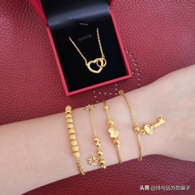 金手镯怎么选是最好的,怎么选择黄金首饰更具有时尚感？