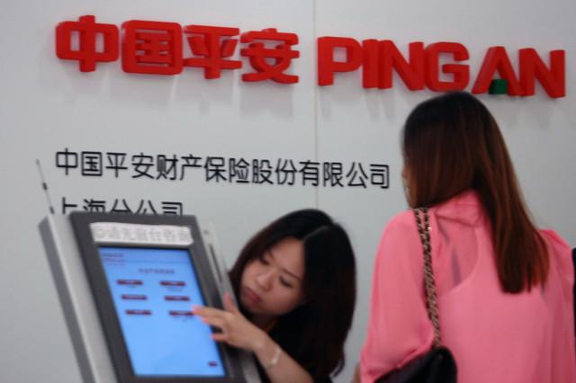 保险是不是都是骗人的？