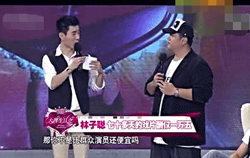 苑琼丹个人资料:周星驰御用演员，70天拿15000元，林子聪为啥敢怒不敢言？