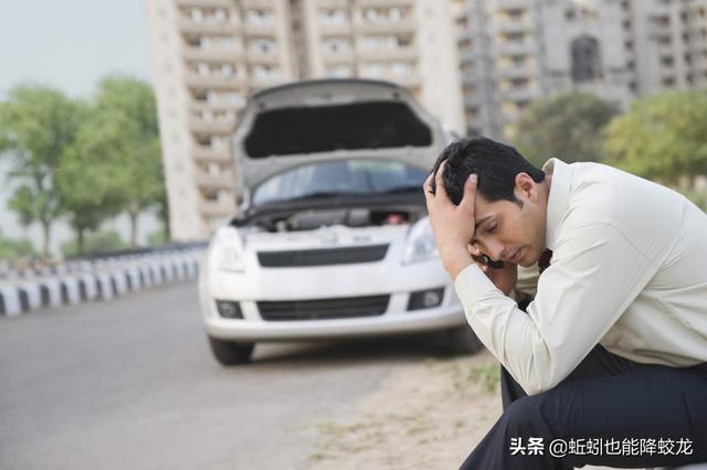 每个车牌只拧两个螺丝算违章？