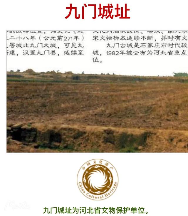 藁城区怎么读:藁这个字怎么读？啥意思？能介绍下藁城吗？