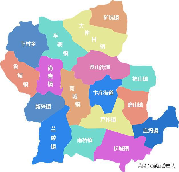 空怀一梦坐到明:变成“枣庄”的兰陵，为什么一直让人念念不忘？