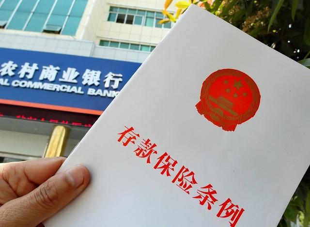 2021微信红包封面:疫情期间你的经济受影响了吗