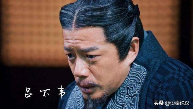 嫪毐和赵姬的孩子:不明白赵姬太后什么心态，和嫪毐偷为啥还要生子，图啥？