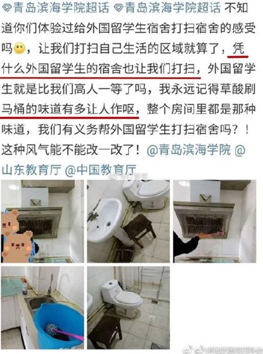 跪母考生回应炒作:高考考生出考场跪谢母亲，你怎么看？
