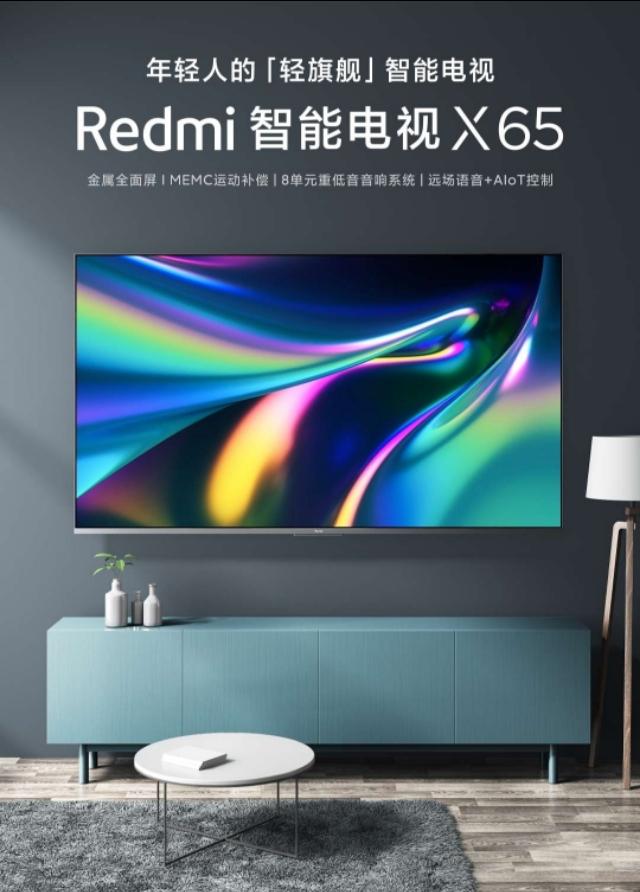 电视4k是什么意思,4k超高清电视是什么意思？