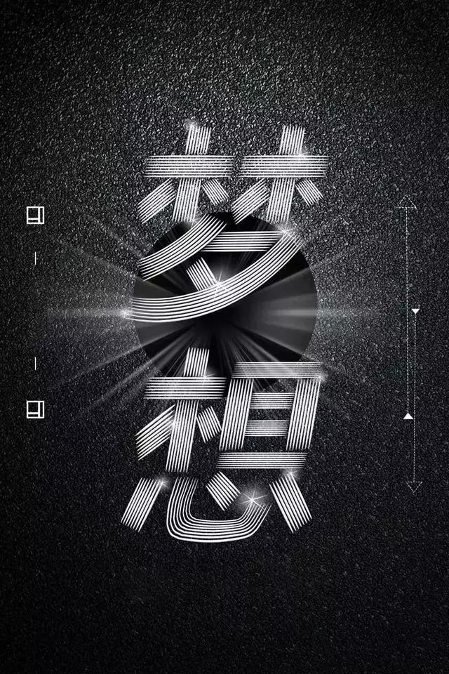 正能量早安语句190516：我们唯一需要做的，就是静静地好给世界看