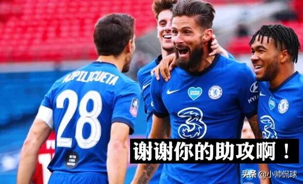 切尔西队医:穆里尼奥的时代真的已经过去了吗