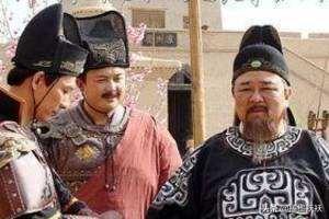 元芳你怎么看:古代检校千牛卫大将军是很牛的官吗，元芳你怎么看？
